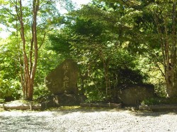 餘戸山荘
