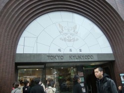 dscf1072